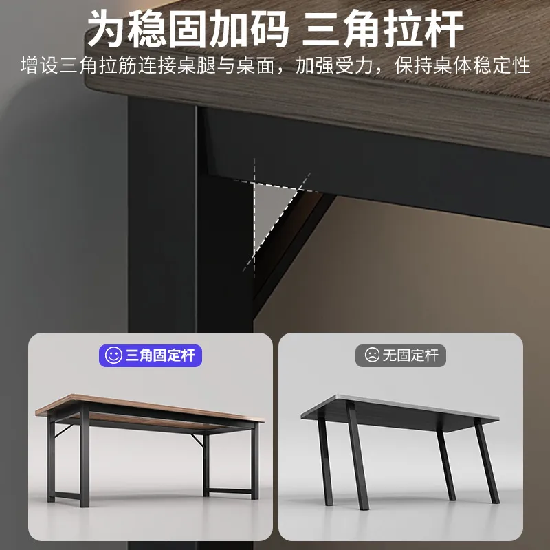 Simple Rectangle Computer Desk - Esports Gaming House recension och pris