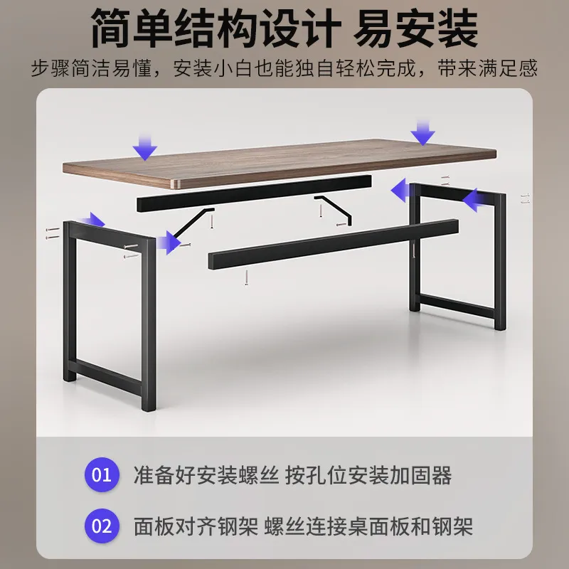 Simple Rectangle Computer Desk - Esports Gaming House recension och pris