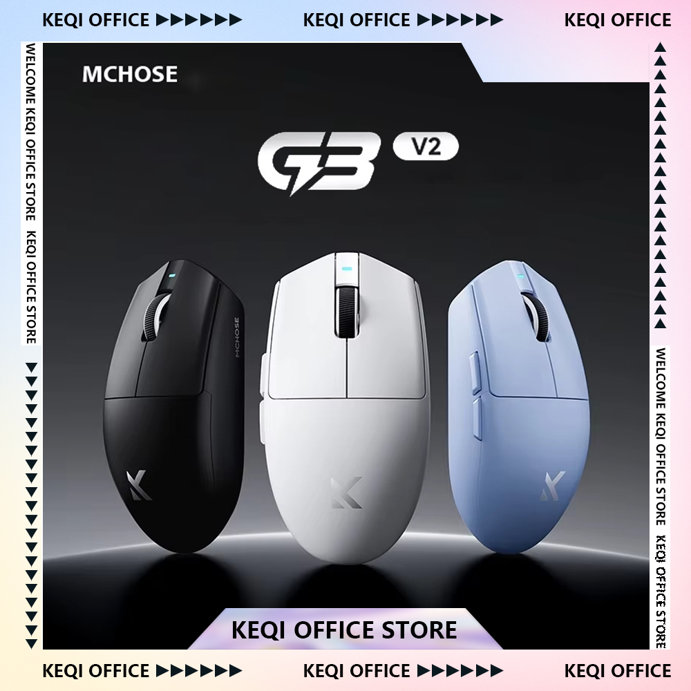 MCHOSE G3 V2/G3 A Mouse Wirele - Esports Gaming Hub recension och pris