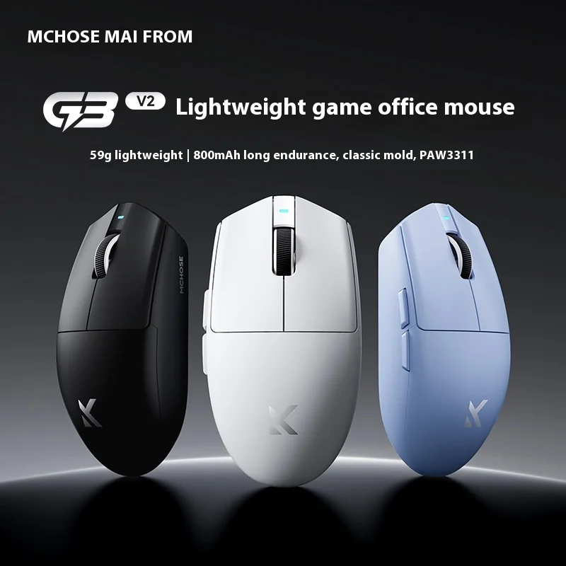 MCHOSE G3 V2/G3 A Mouse Wirele - Esports Gaming Hub recension och pris