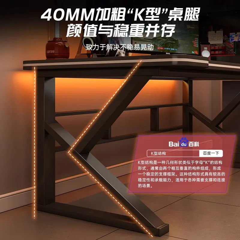Black E-sports Style Computer  - Esports Gaming House recension och pris