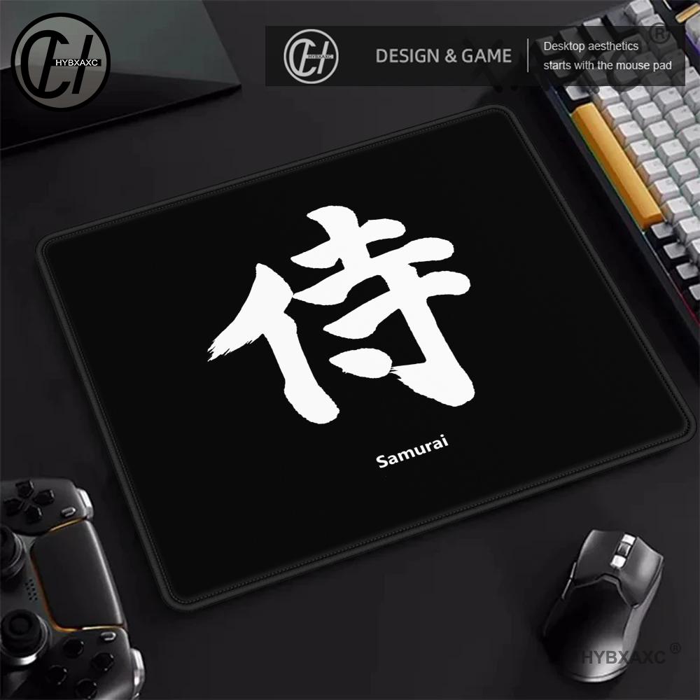 HYBXAXC E-Sports Mousepad Blac - Esports Gaming Background recension och pris