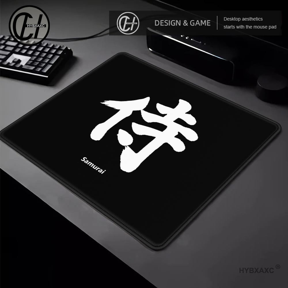 HYBXAXC E-Sports Mousepad Blac - Esports Gaming Background recension och pris